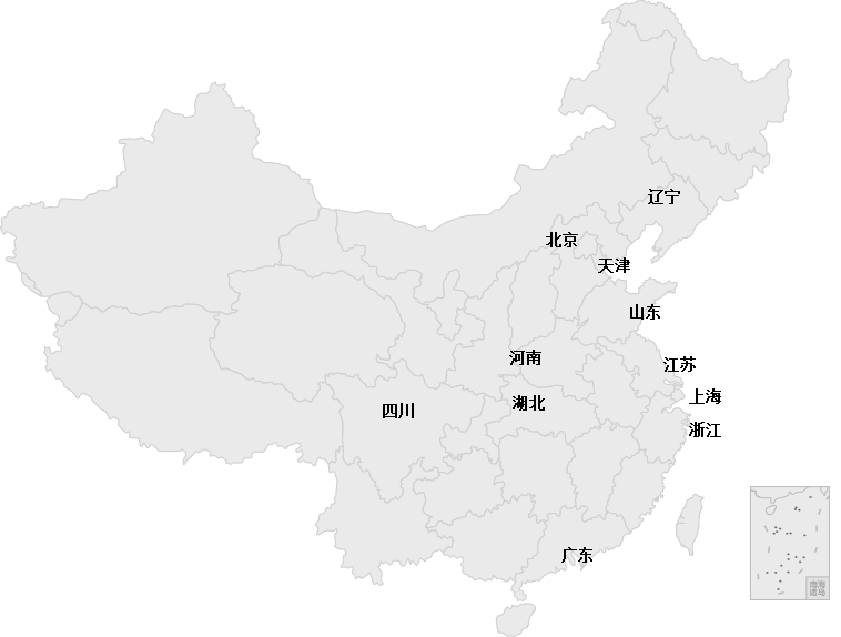 沙巴电竞·(中国)官方网站 - APP下载
