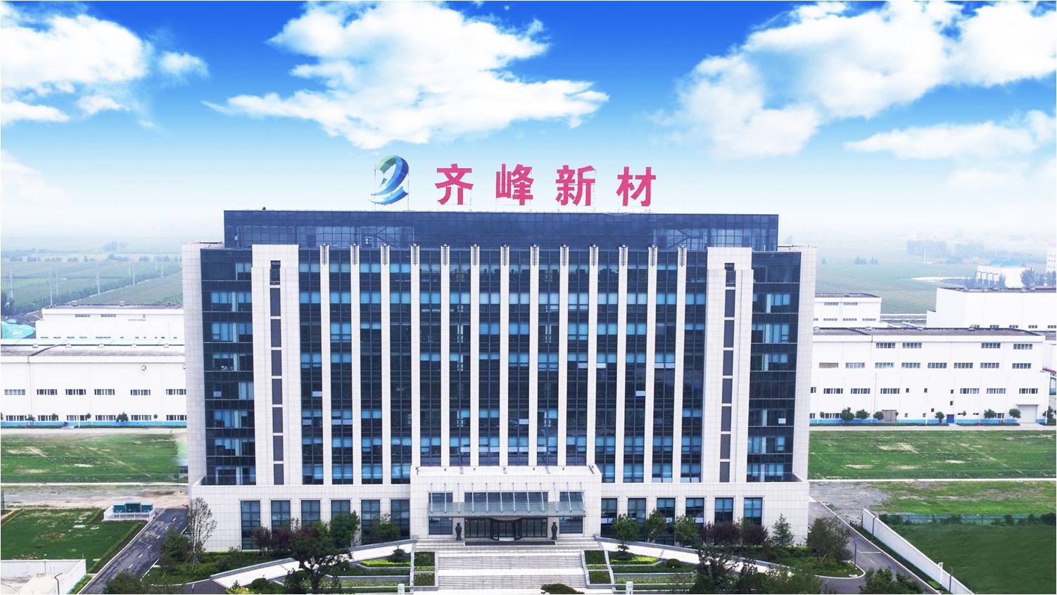 沙巴电竞·(中国)官方网站 - APP下载